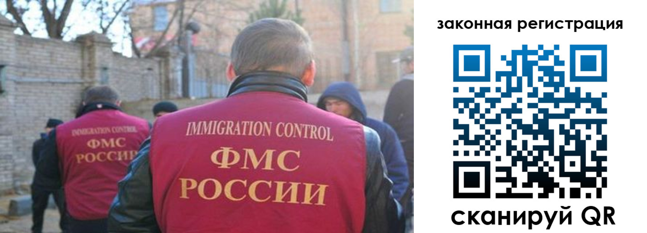 регистрация для школы в Самарской области
